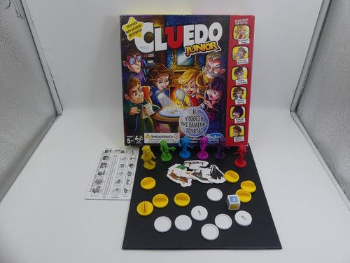 2015 greek boardgame cluedo - 2015,